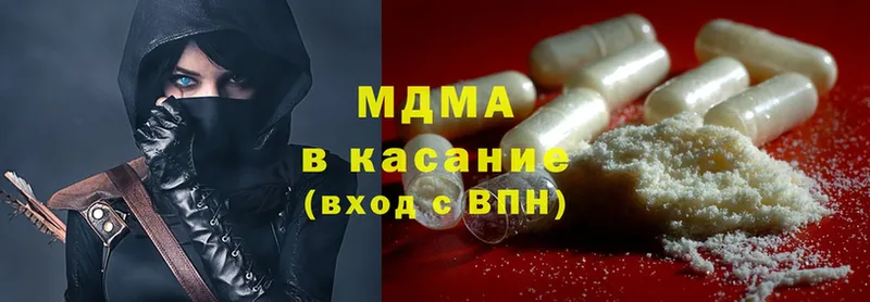 MDMA VHQ  Дальнереченск 